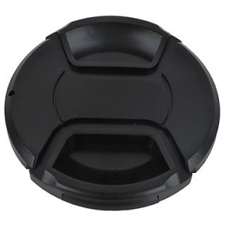 USD $ 2.79   LVSHI 67mm Protective Lens Cover for Canon Digital Camera