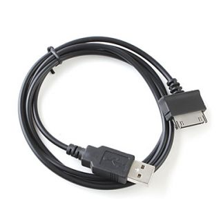 USB Data Transmission + Charging Cable for Dell Streak Mini 5   Black