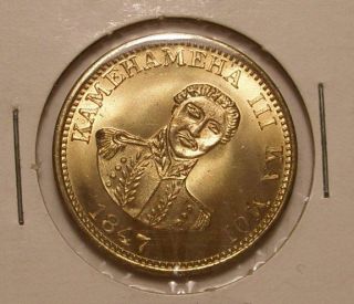 1847 Kamehameha III Ka Moi Hawaii Gold Coin