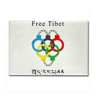 2008 Beijing Olympics Rectangle Magnet for $4.50