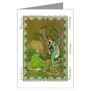 Gifts  Greeting Cards  Persian Greeting Cards (Pk of 10)