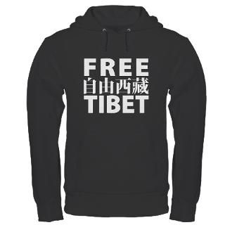Dalai Lama Hoodies & Hooded Sweatshirts  Buy Dalai Lama Sweatshirts