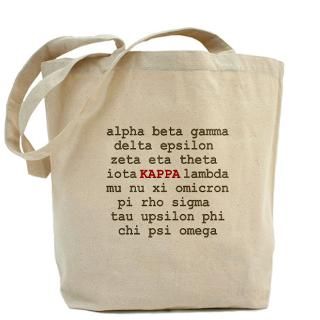 Alpha Kappa Alpha Sorority Bags & Totes  Personalized Alpha Kappa