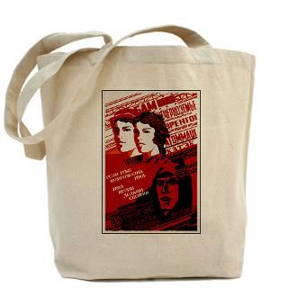 Communism Art  Soviet Gear T shirts, T shirt & Gifts