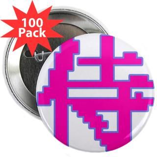 button 100 pack $ 199 99 tokyo modern art mini button 100 pack $ 94 99