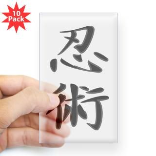 Art of Stealth   Kanji Symbol Rectangle Sticker 1 for $30.00
