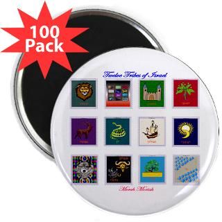 10 pack $ 16 99 twelve tribes of israel 3 5 button 100 pack $ 179 99