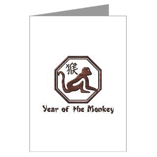 Happy New Year Stationery  Cards, Invitations, Greeting Cards & More
