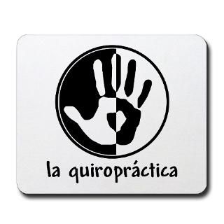 Mousepads  Chiropractic By Design