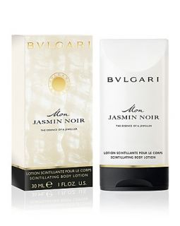 Gift with any $98 BVLGARI Mon Jasmin Noir purchase