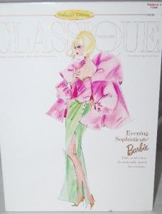 Evening Sophisticate Barbie Classique Collection