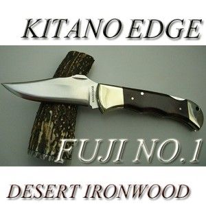 Sakai Kitano Edge Fuji Folder ZDP 189 ATS 55 Wood Handle Unique
