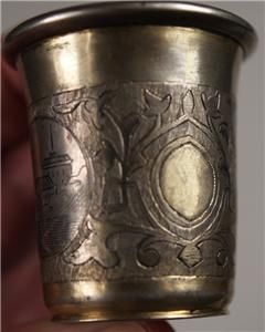 Russian Silver Cup Beaker Gold Niello Engraved 84 Kozak