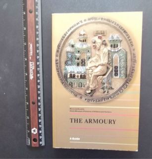 Moscow Kremlin Armoury Old Guidebook in English Book