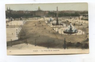 Paris La Place de La Concorde Old Postcard
