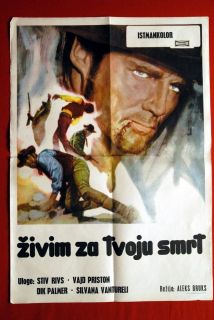 from Hell Insert Western Steve Reeves 1968 EXYU Movie Poster