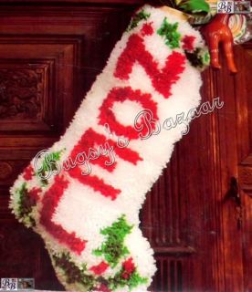 Vtg Bernat Noel Christmas Stocking Latch Hook Kit – Jumbo