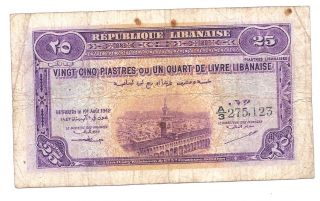 Lebanon 25 Piastres 1942 AVF Crispy Banknote P 36 RARE