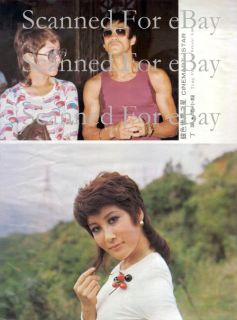 Abeautiful and rare color fold out poster of Lee on the set of, Fist