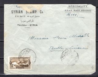 Lebanon 1926 cover to Switzerland (shipping cost includes