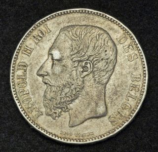 1867, Belgium, Leopold II. Large Silver 5 Francs Coin. Dot after 5 F!