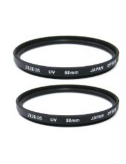 Canon Rebel XS Digital SLR Camera Zoom Lens Kit