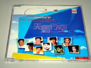 HK CD Hong Kong Asian Musicfest 97Faye Wong Andy Lau