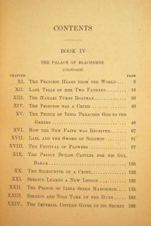 1893 The Prince of India Volume II by Lew Wallace First Edition