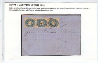 Egypt Austrian Levant 1864 Consular Mail to Pest