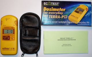Package set consist dosimeter radiometer MKS 05 TERRA P, operating