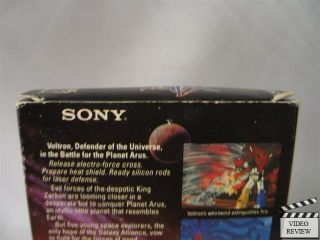Voltron Defender of The Universe Planet Arus VHS