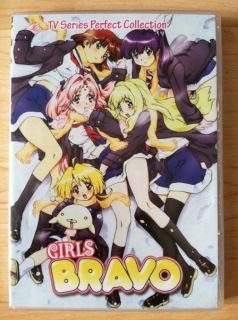 Girls Bravo Japanese Anime DVD TV Series Perfect Collection Episodes 1
