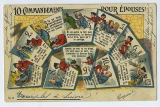 Marriage Married 10 Commandments Language 1910 Postcard