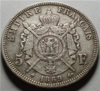 France 900 Silver 5 Francs Strasbourg Mint Louis Napoleon III