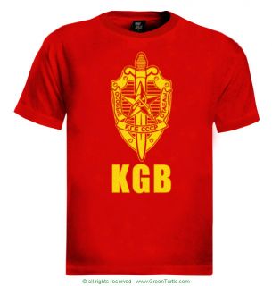 KGB Official T Shirt NKVD Russian Soviet CCCP USSR