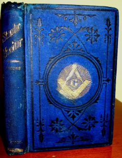 Masonry Freemasonry Monitor Free Mason Masonic Occult Antique