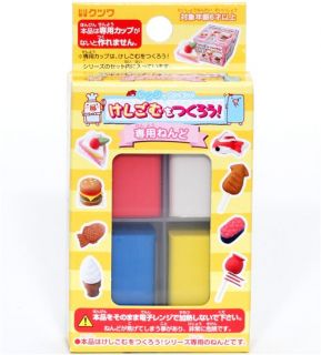 Japan Imported DIY Paper Clay to make your own erasers