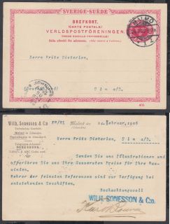 Stationery Postcard Wilh Sonesson Co Malmo to ULM Germany