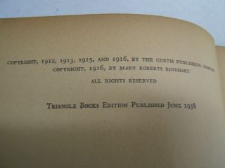 Tish by Mary Roberts Rinehart Hardcover Triangle Books 1938 Fiction