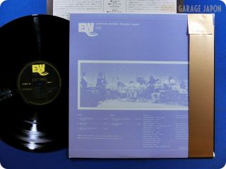 Masahiko Togashi Spiritual Nature EW 8013 JP OBI Jazz LP C507
