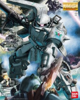Gundam MG Master Grade 1 100 115 Matsunaga Zaku II New