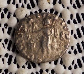 Sassanian Silver Dirham Coin 1st Century Ad