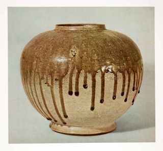 1964 Print Japanese Nara Period Sue Ware Jar Pottery Earthenware