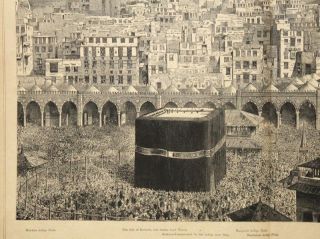 Antique 1880 Mecca Makkah Newspapper Engraving Saudi Kaaba Arabic