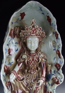 Ming Dynasty Blue Red Underglazing Porcelain Kuanyin Niche