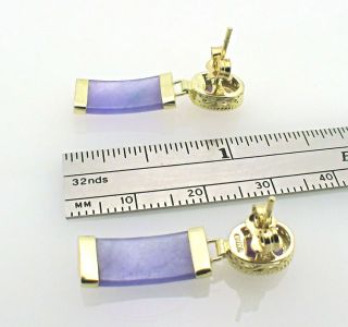 14k Yellow Gold Dangle Amethyst Lavender Jade Earrings