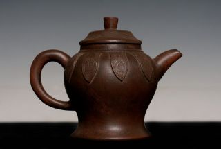 Antique Chinese Yixing Teapot Purple Clay Zisha Pottery Signed L118