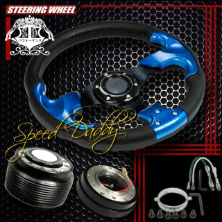 32cm Steering Wheel Hub Quick Release Civic Del Sol DC1 2 Black Blue