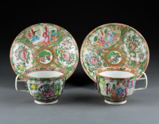 Set of Fine 19thC Chinese Porcelain Cup Saucers Canton Guangxu Famille