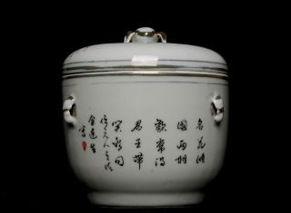 China 20th C Polychrome Figure Painting Lidded Pot Jar Calligraphy